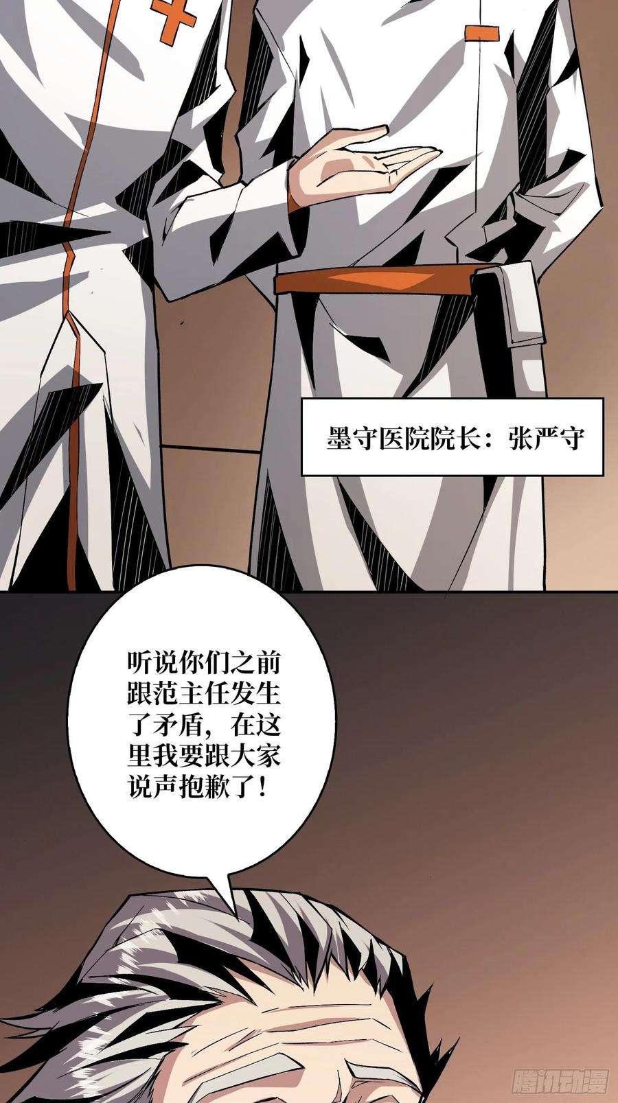 开局就有王者账号顶级解毒剂