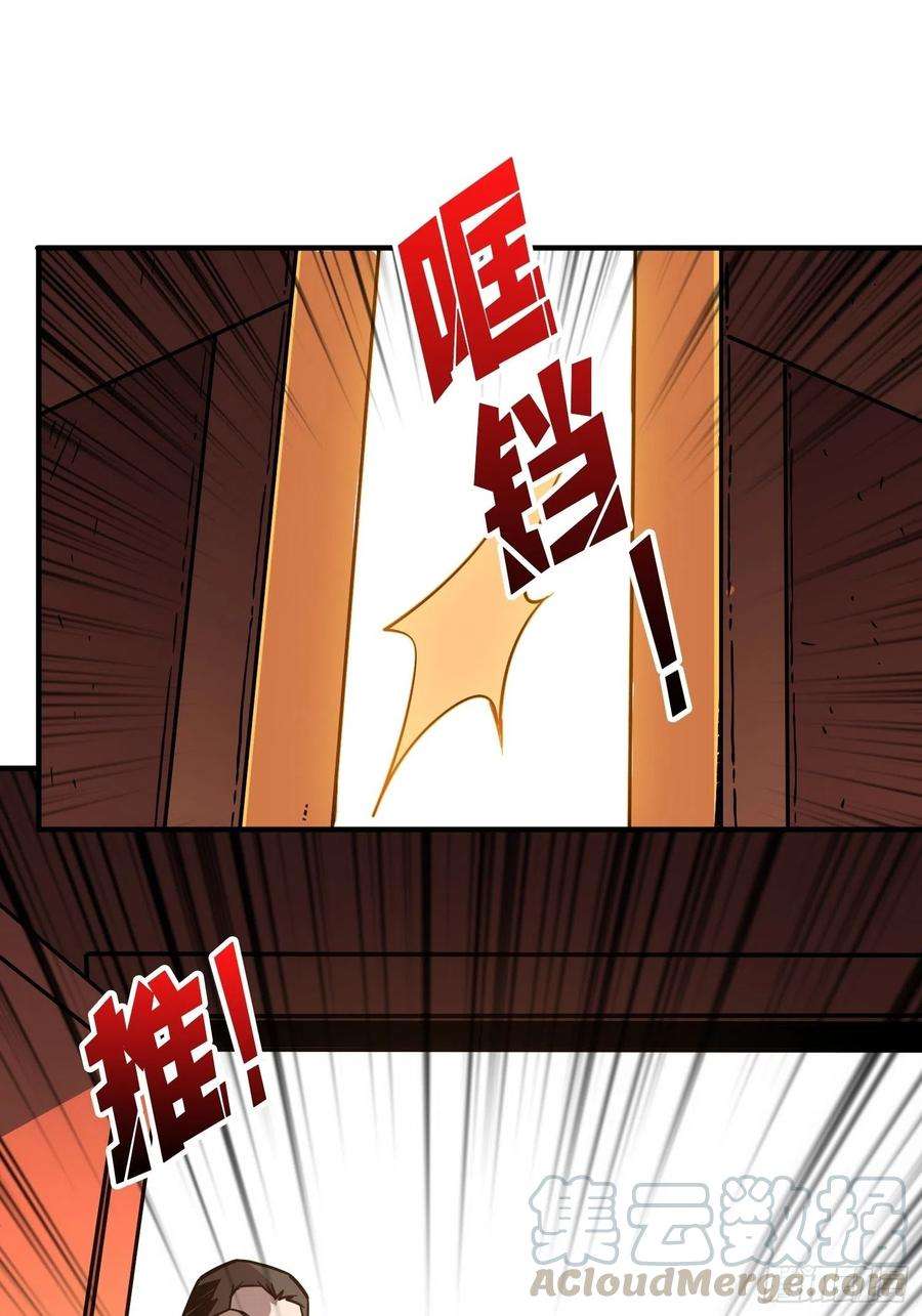 开局就有王者账号完美伪装？