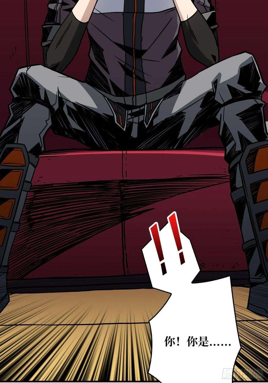 开局就有王者账号完美伪装？