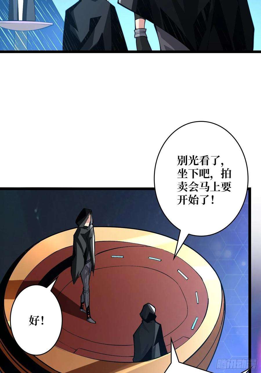 开局就有王者账号维多利亚的秘密