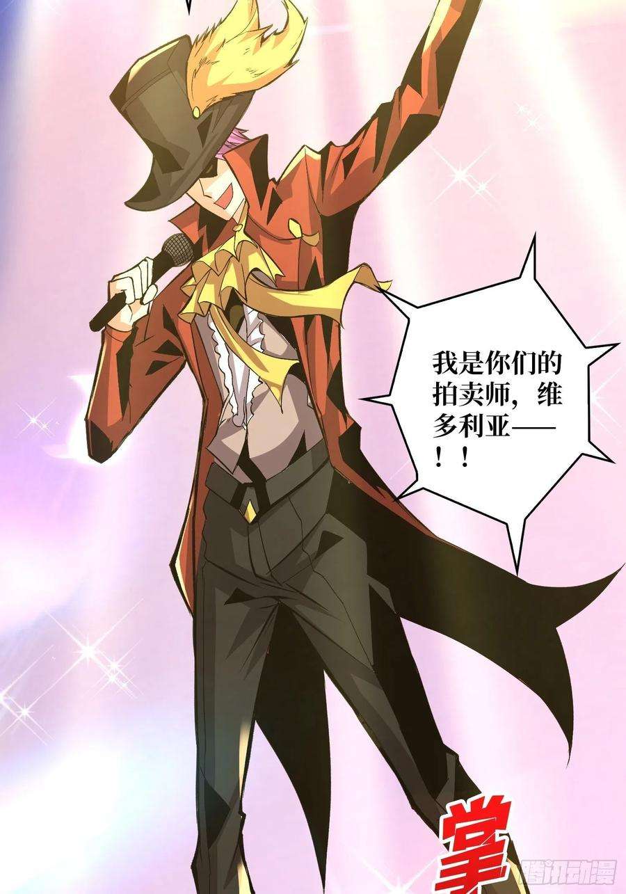 开局就有王者账号维多利亚的秘密