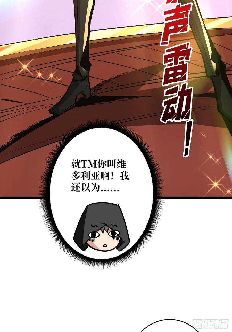 开局就有王者账号维多利亚的秘密