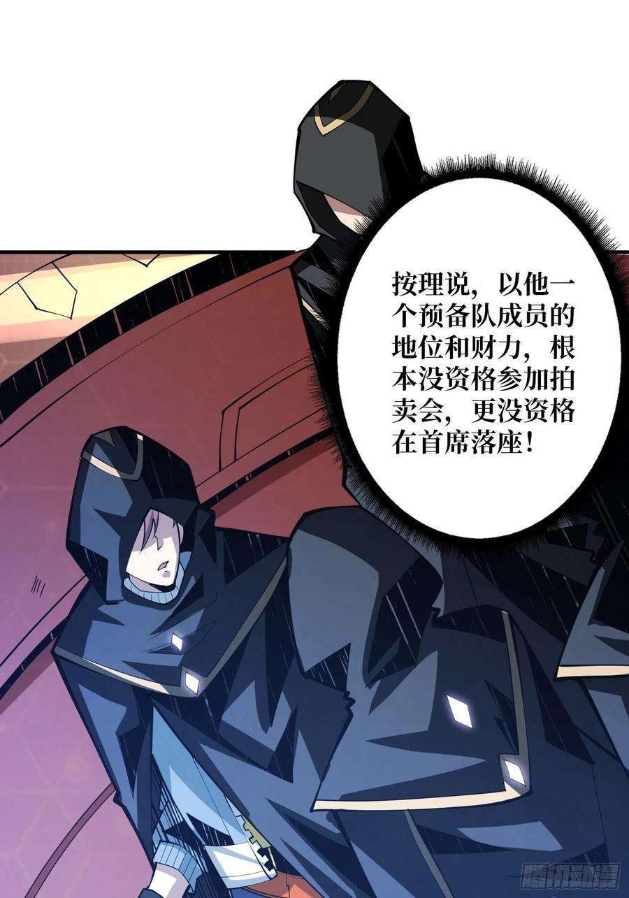 开局就有王者账号维多利亚的秘密