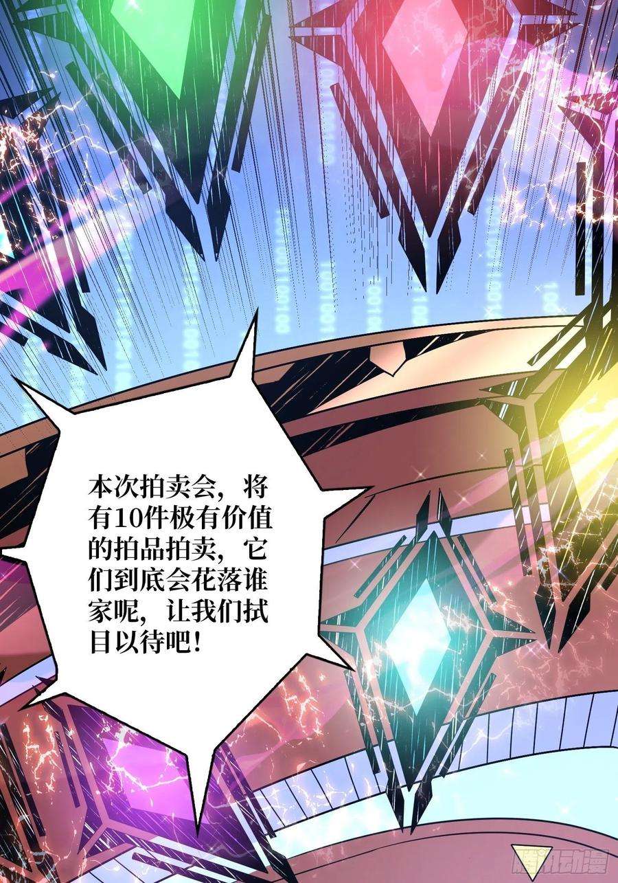 开局就有王者账号维多利亚的秘密