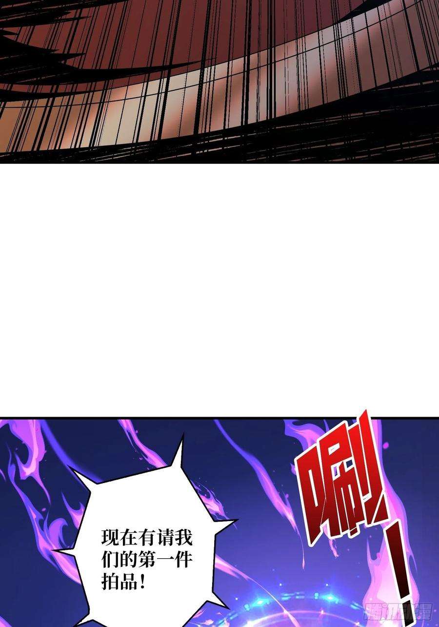 开局就有王者账号维多利亚的秘密