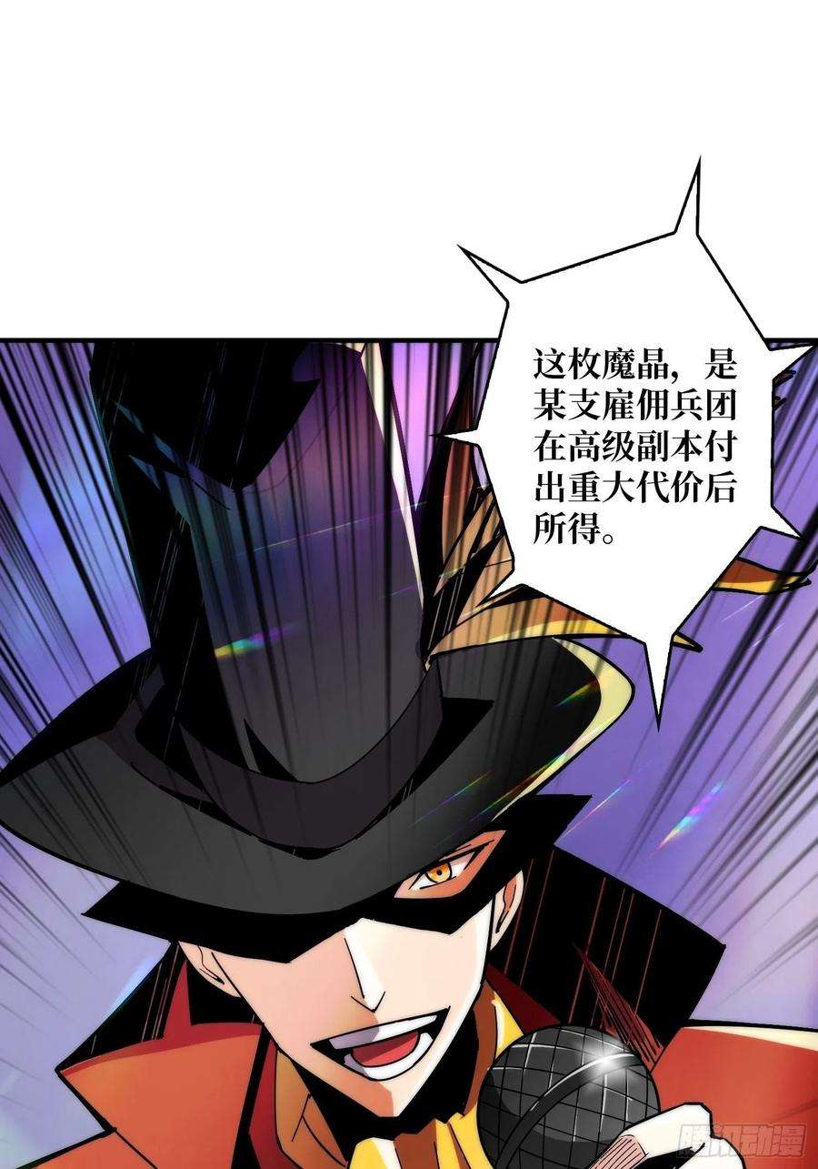 开局就有王者账号维多利亚的秘密