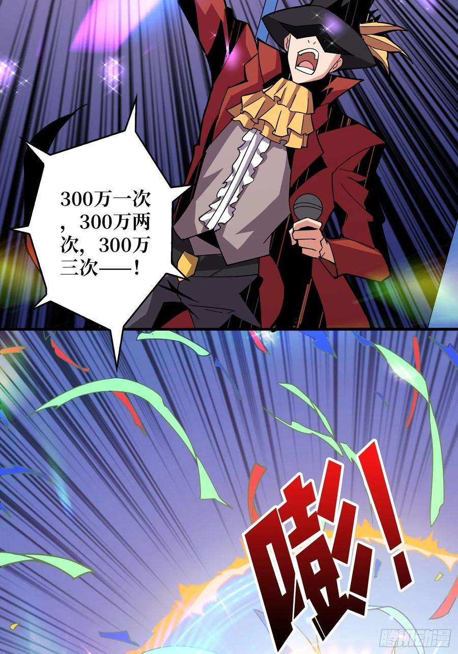 开局就有王者账号维多利亚的秘密