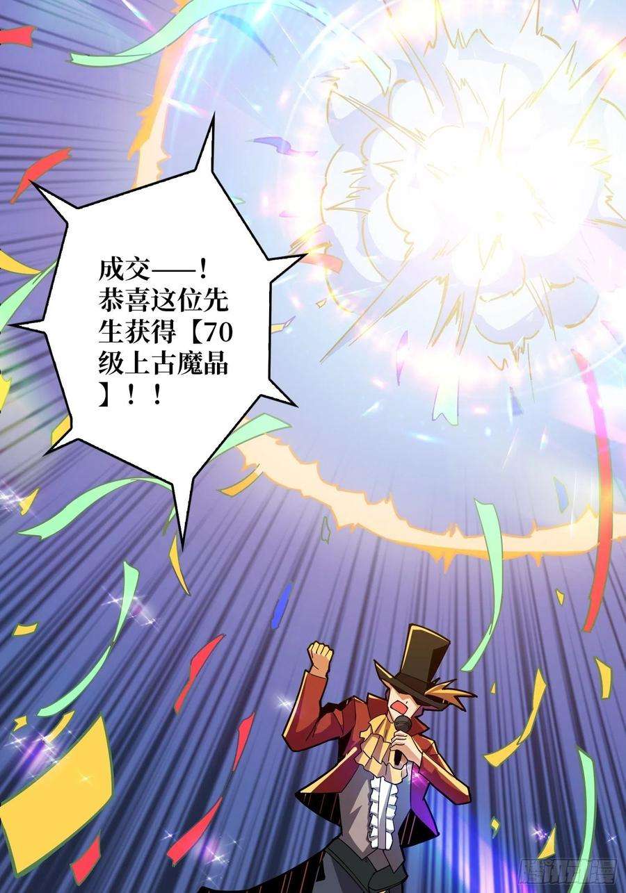 开局就有王者账号维多利亚的秘密