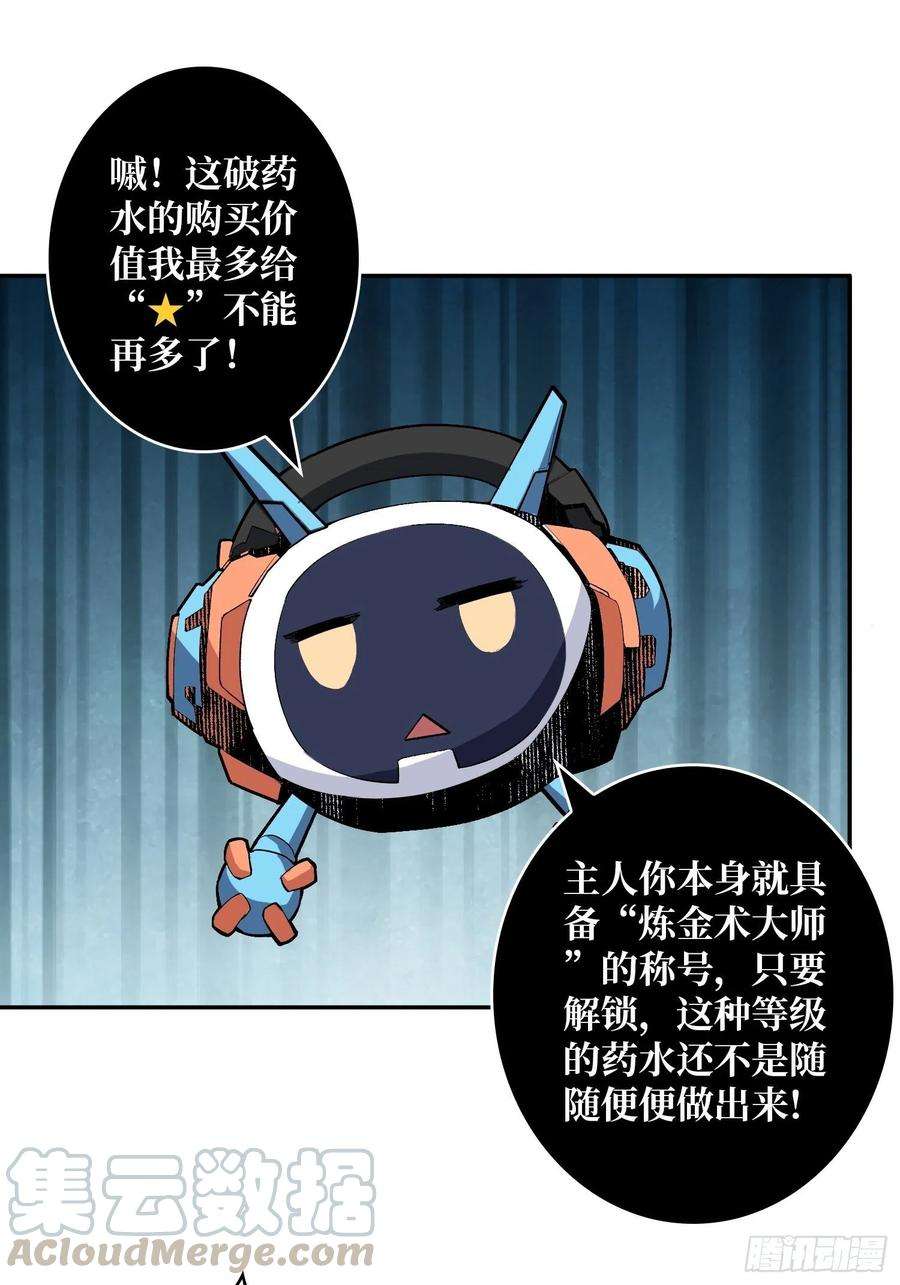 开局就有王者账号维多利亚的秘密