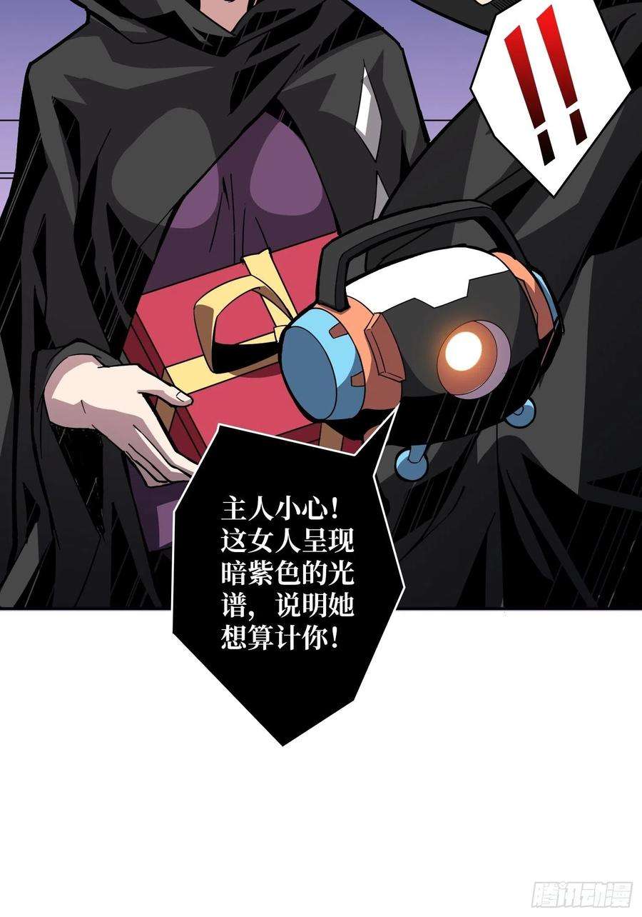 开局就有王者账号维多利亚的秘密