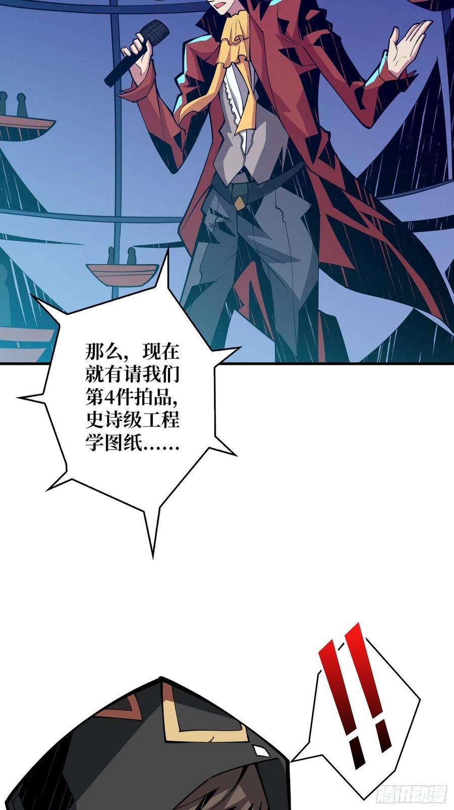 开局就有王者账号维多利亚的秘密