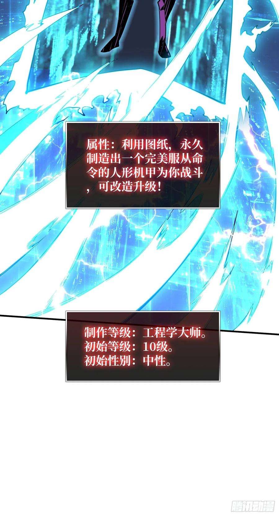 开局就有王者账号维多利亚的秘密