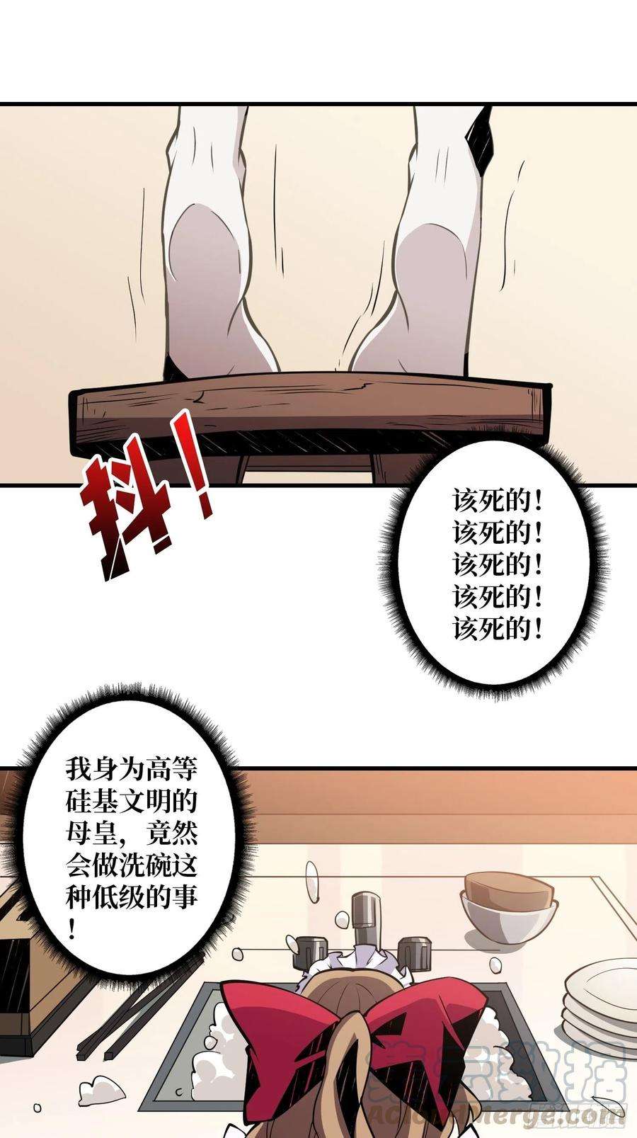 开局就有王者账号穿越重生