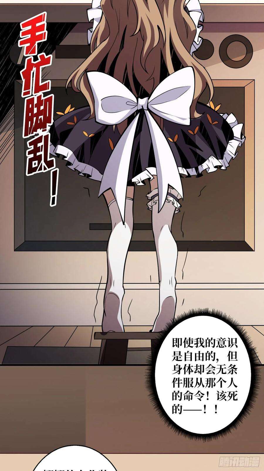 开局就有王者账号穿越重生