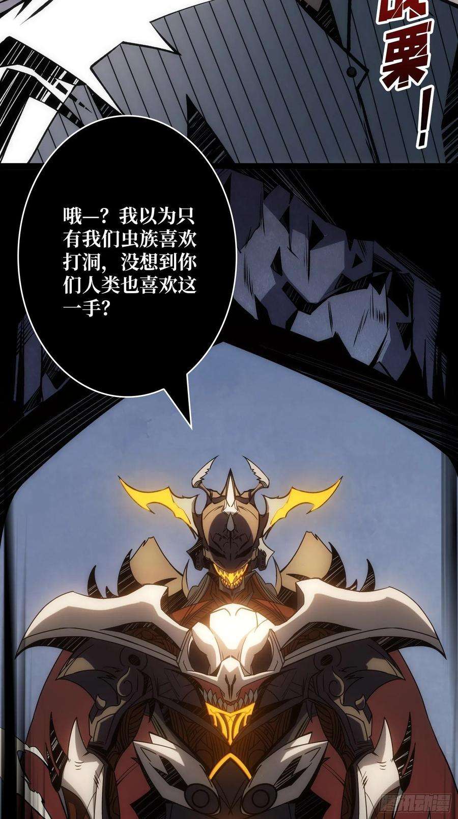 开局就有王者账号真正的英雄