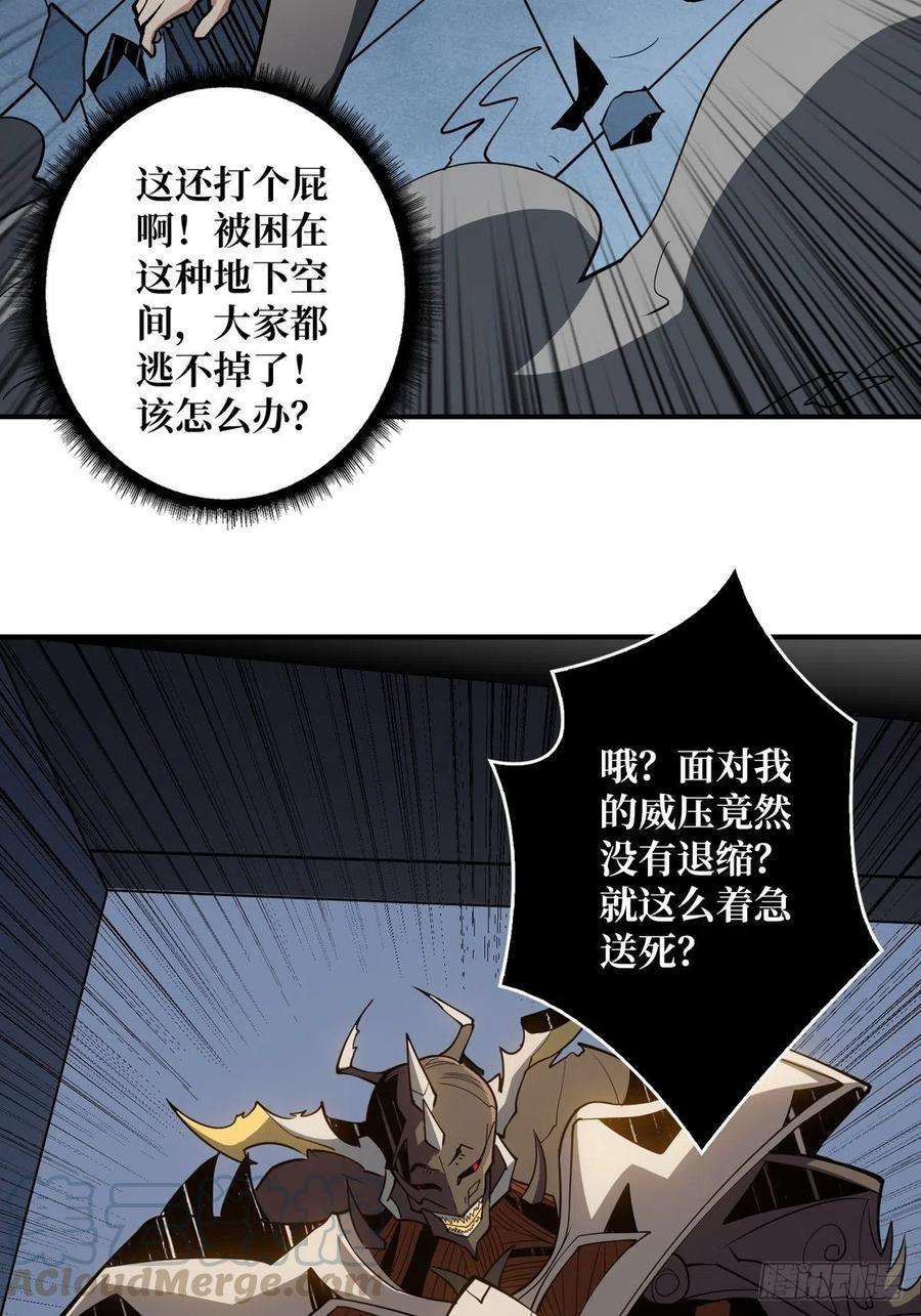 开局就有王者账号真正的英雄
