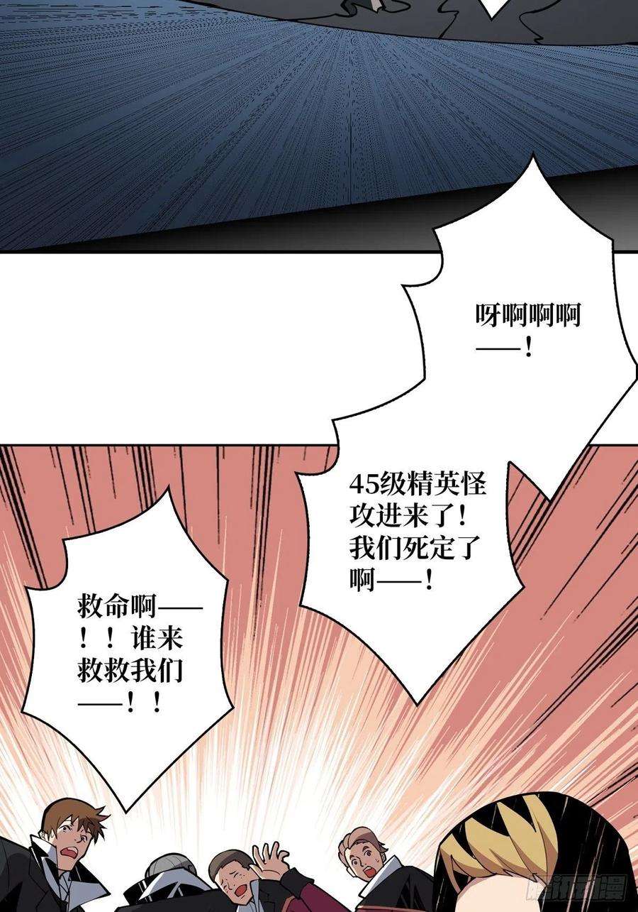 开局就有王者账号真正的英雄