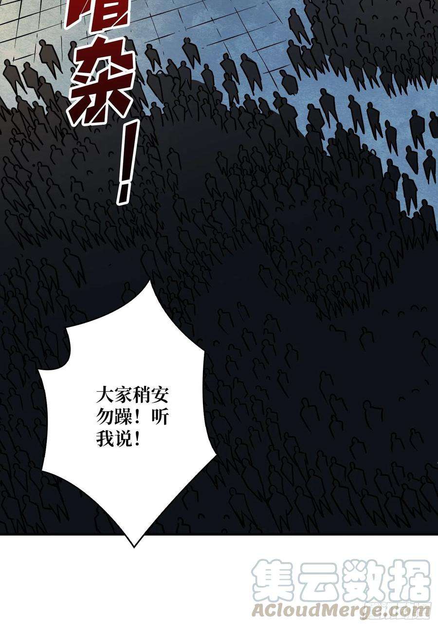 开局就有王者账号真正的英雄