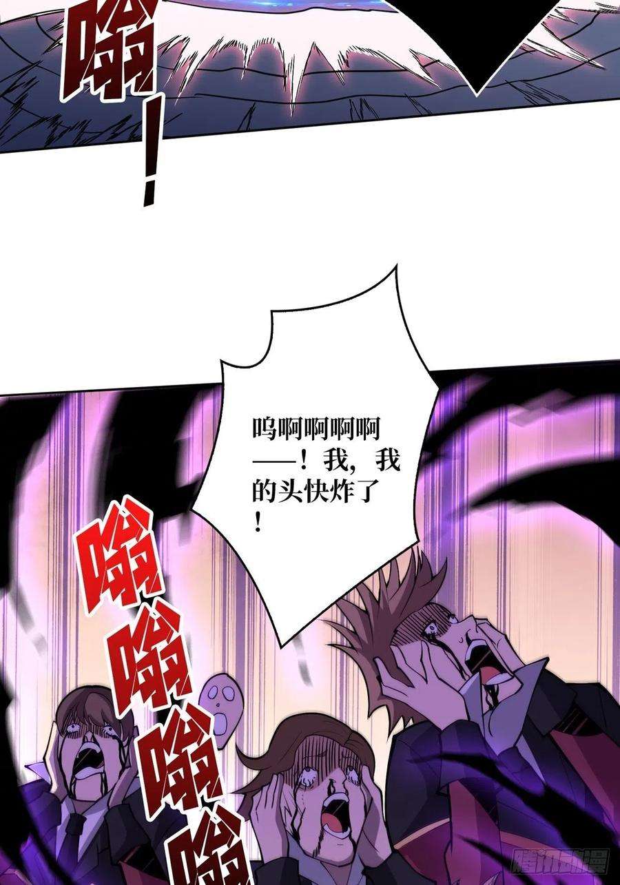 开局就有王者账号真正的英雄