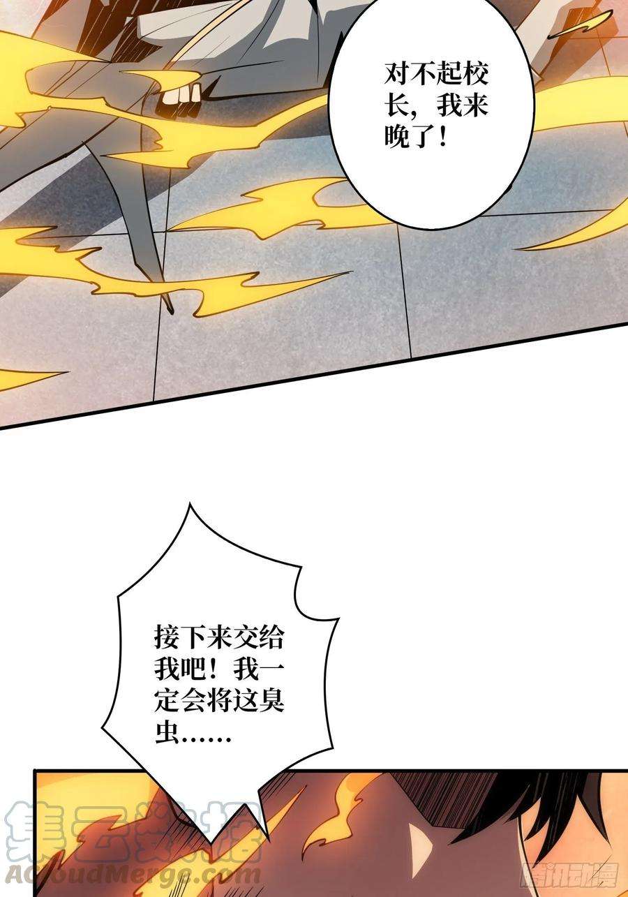开局就有王者账号真正的英雄
