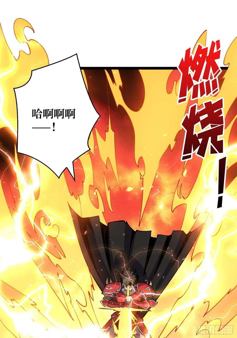开局就有王者账号被干扰的求救声