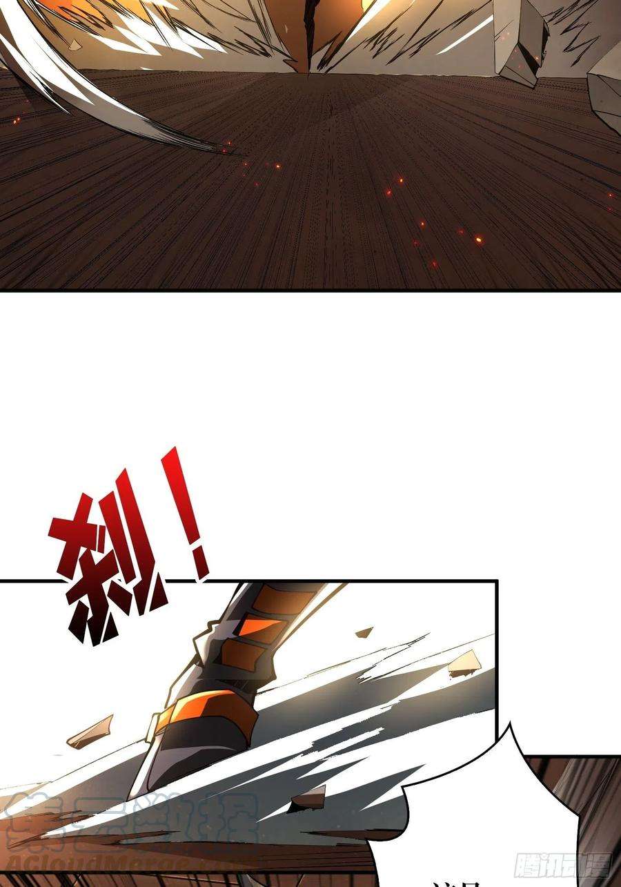 开局就有王者账号家破人亡？