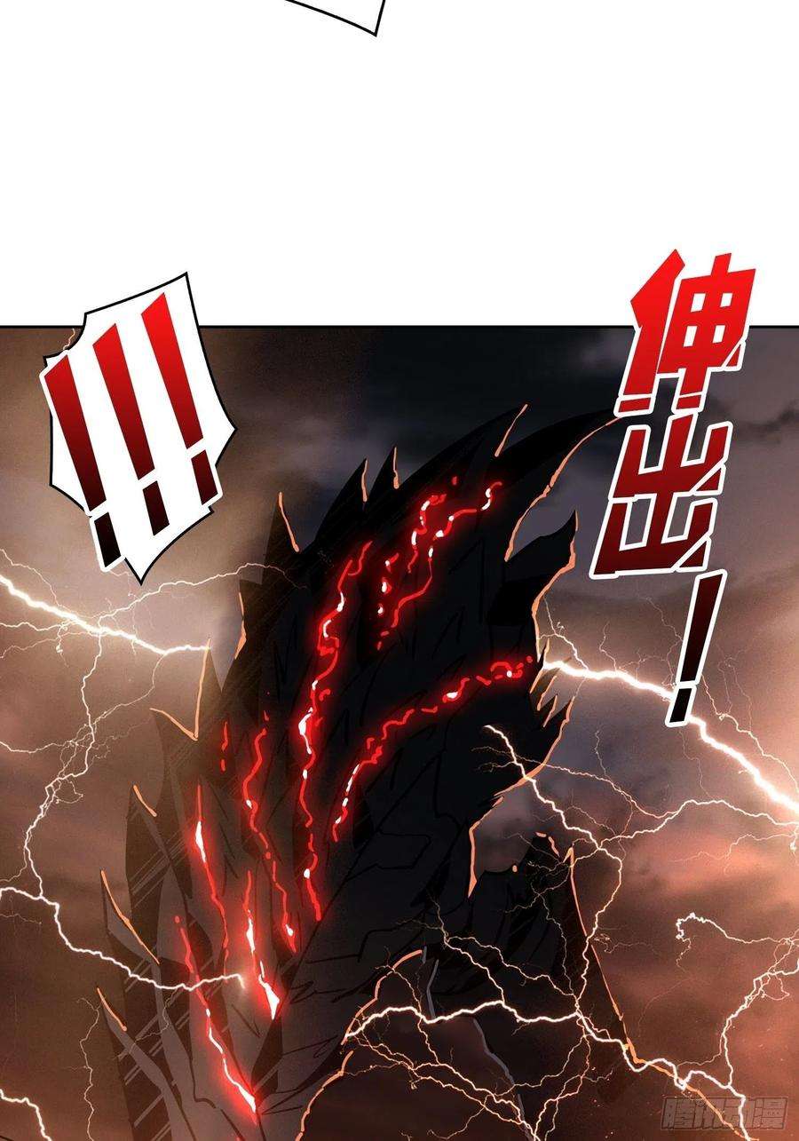 开局就有王者账号旧神