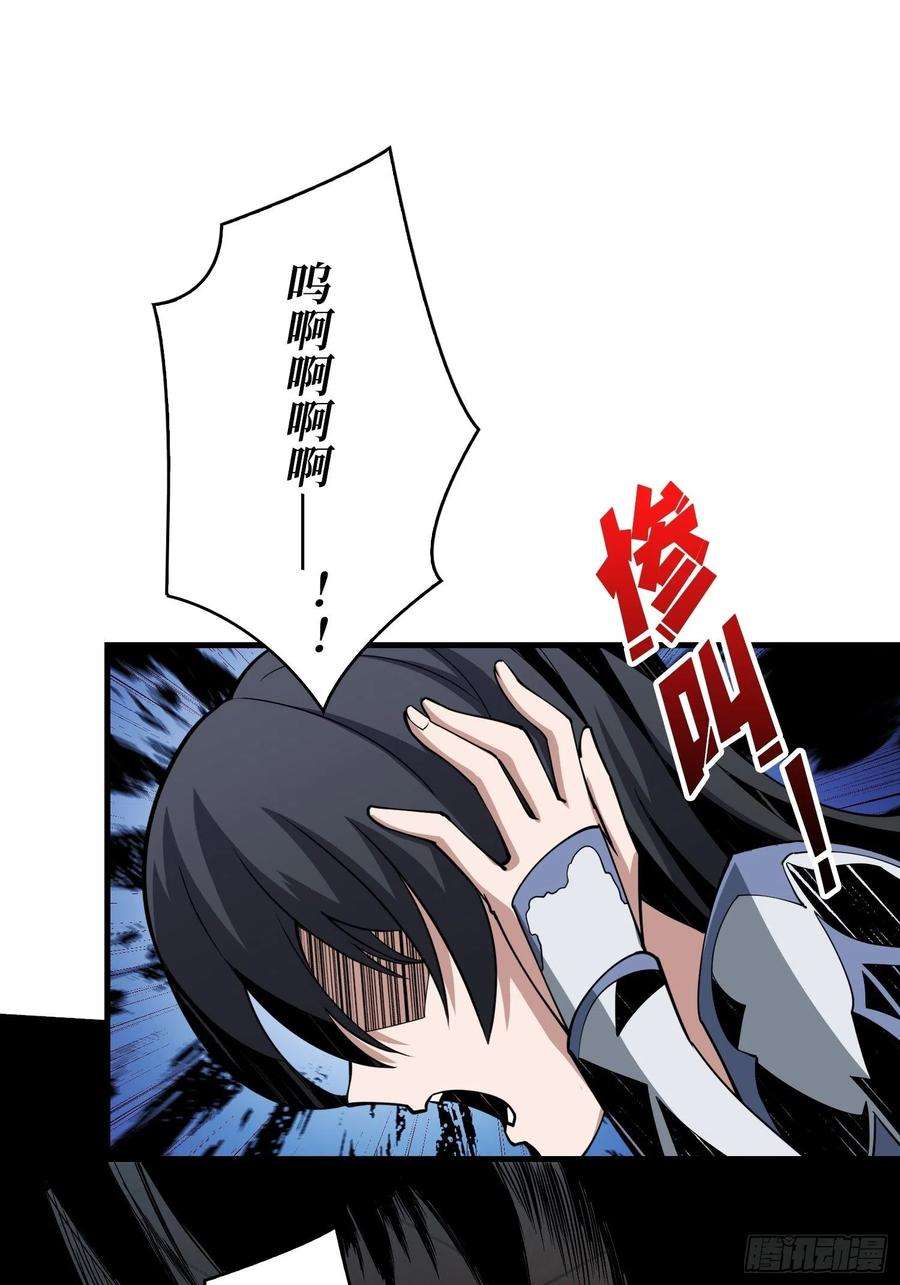 开局就有王者账号旧神