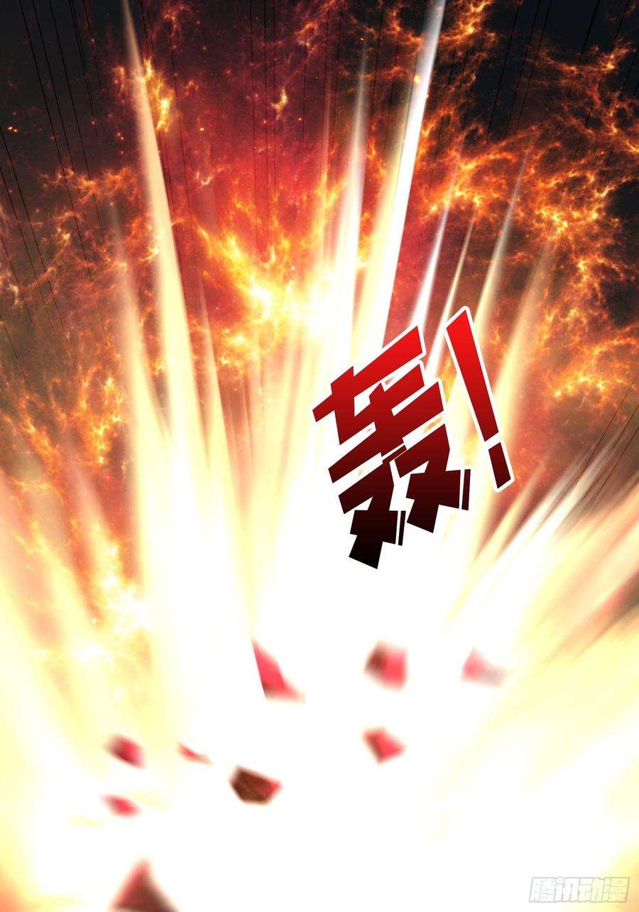 开局就有王者账号新神