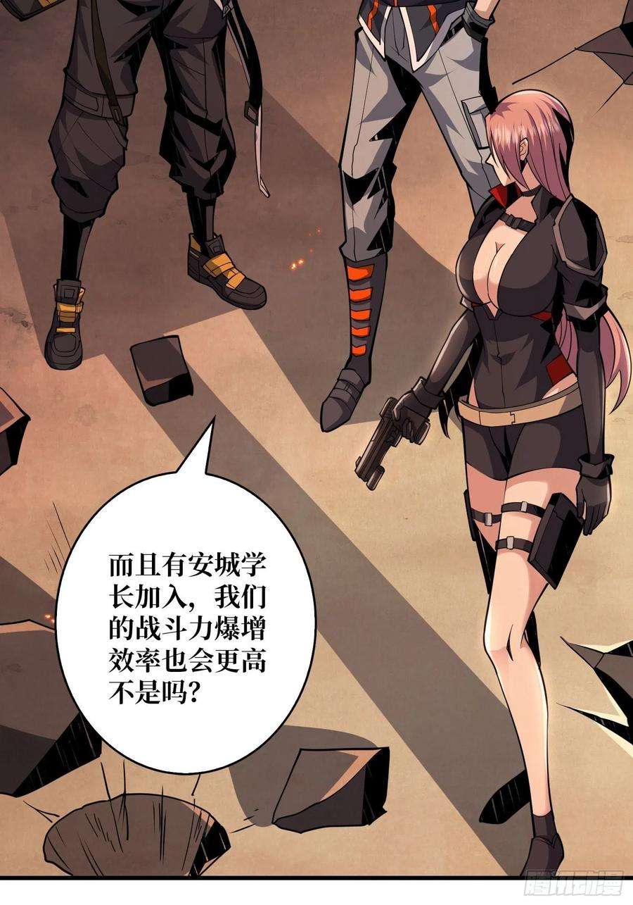 开局就有王者账号友谊的小船