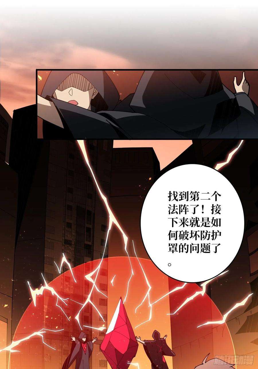 开局就有王者账号友谊的小船