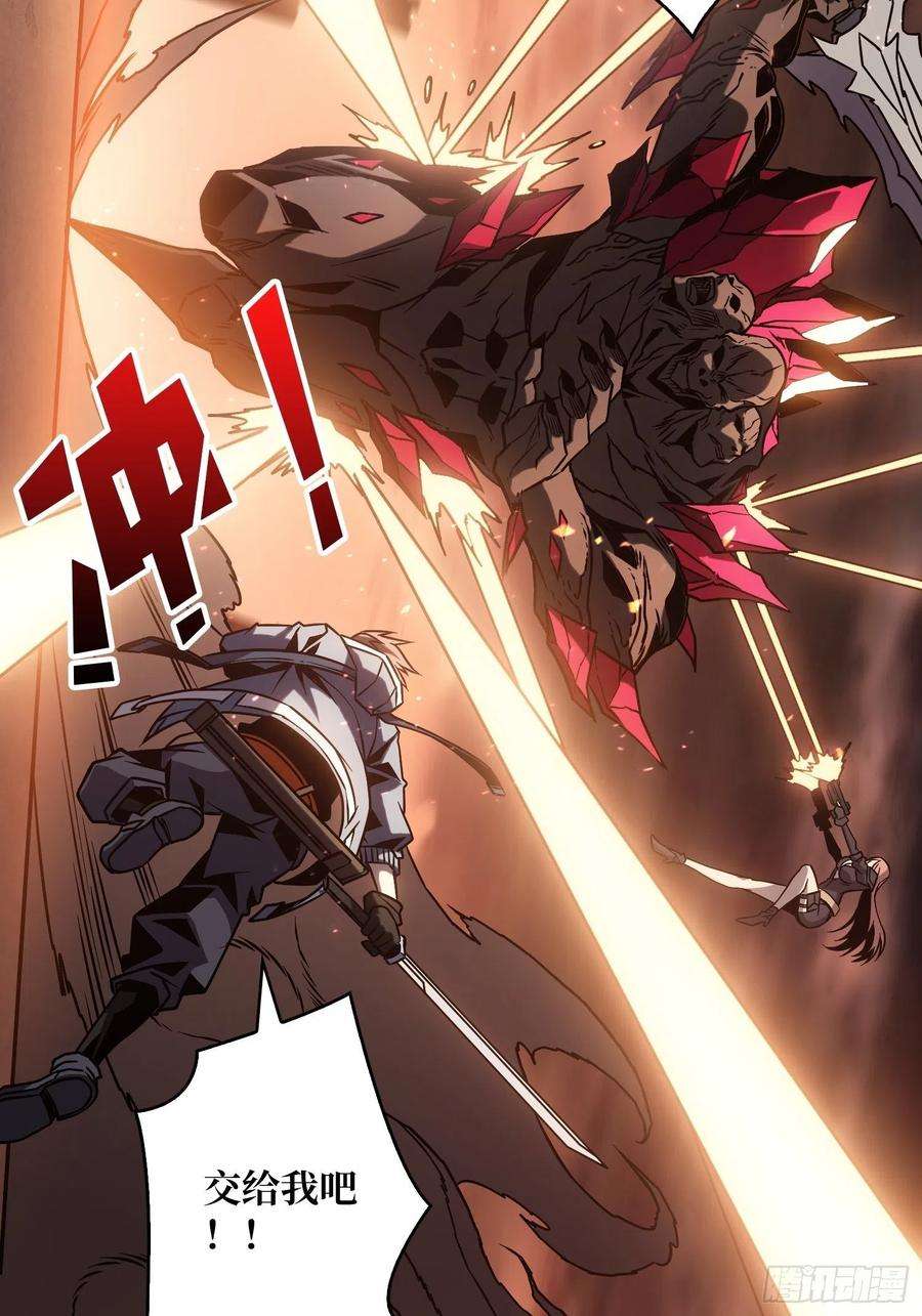 开局就有王者账号小拳拳捶你胸口