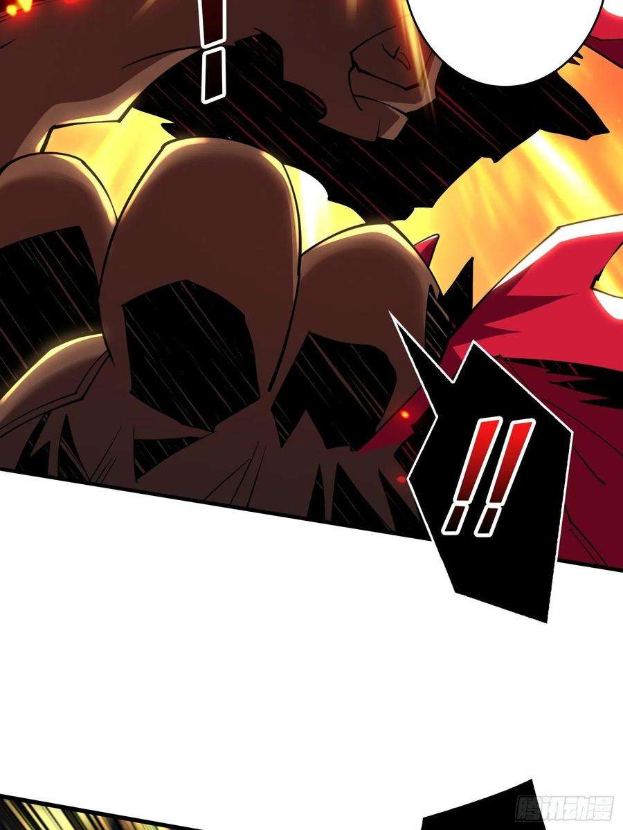 开局就有王者账号小拳拳捶你胸口