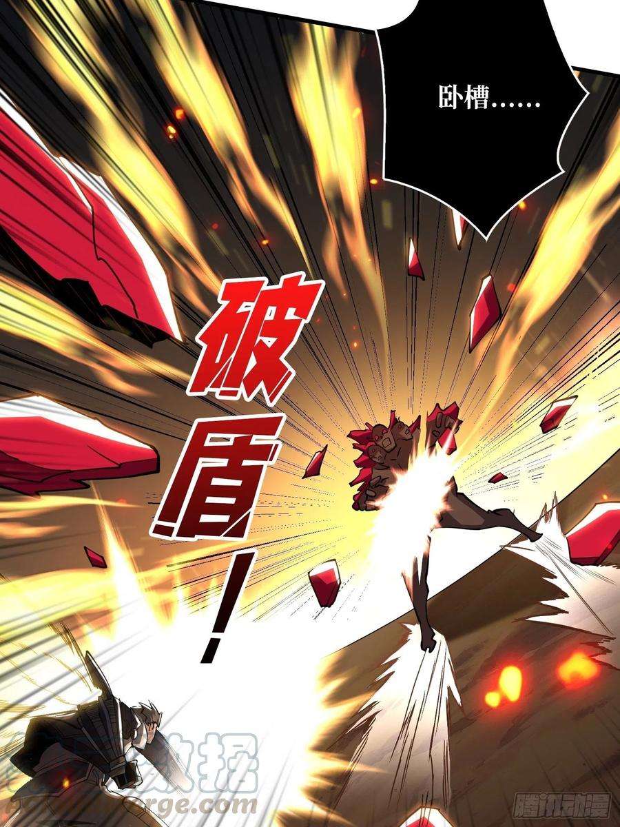 开局就有王者账号小拳拳捶你胸口