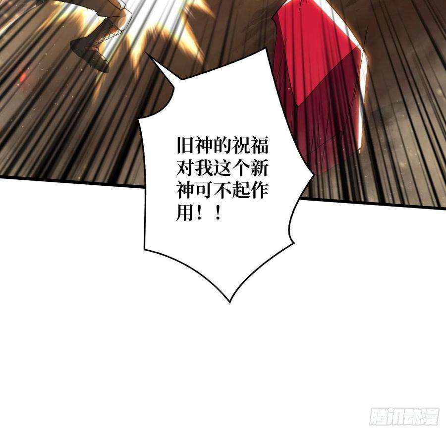 开局就有王者账号小拳拳捶你胸口