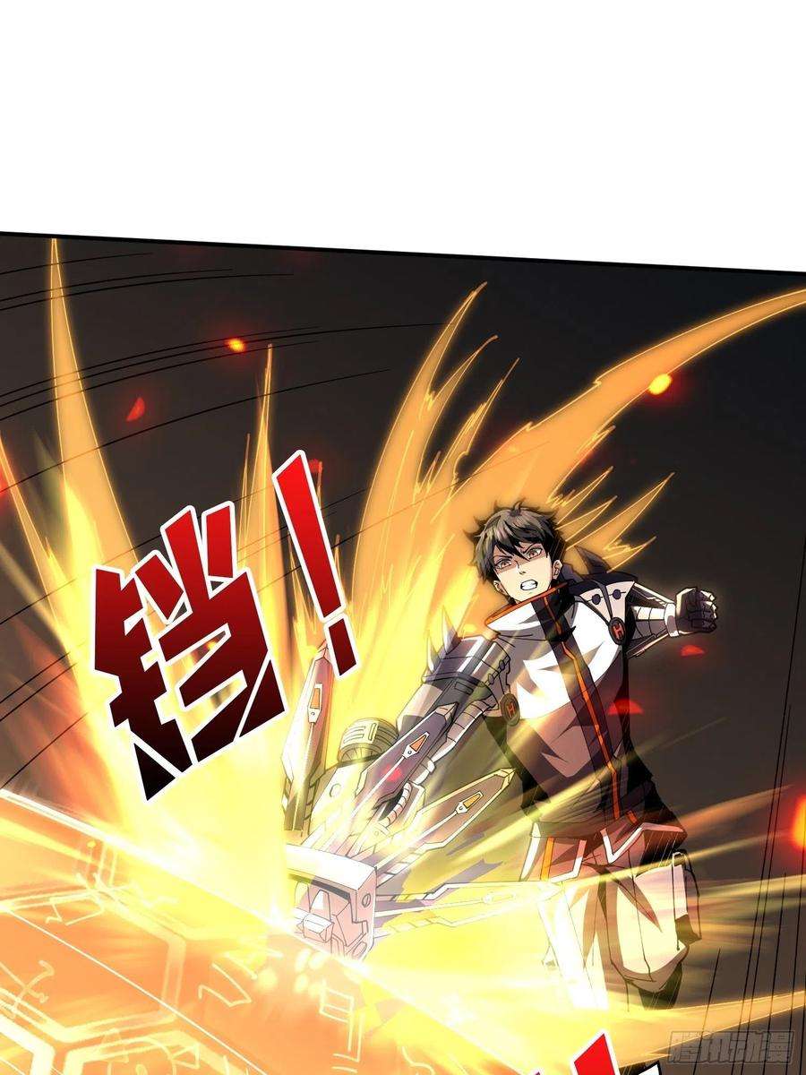 开局就有王者账号小拳拳捶你胸口