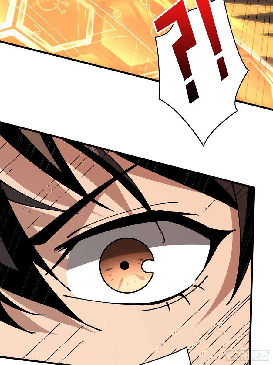 开局就有王者账号小拳拳捶你胸口