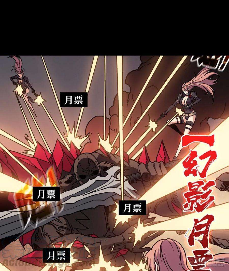 开局就有王者账号小拳拳捶你胸口