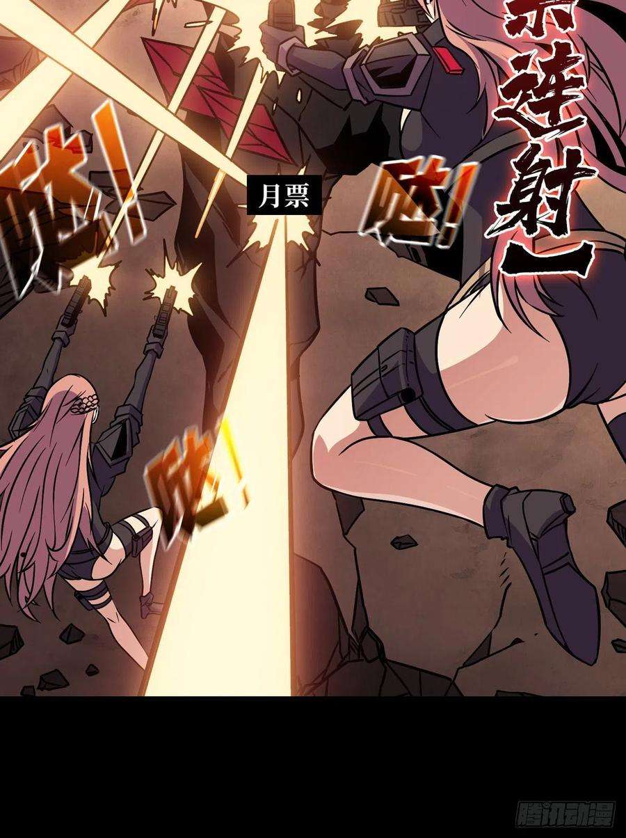 开局就有王者账号小拳拳捶你胸口