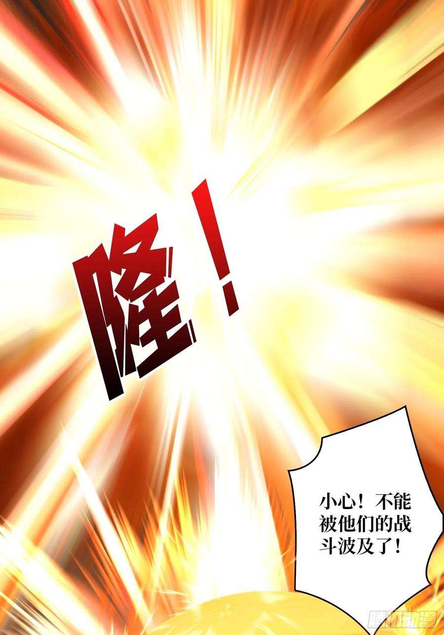 开局就有王者账号比世界更重要