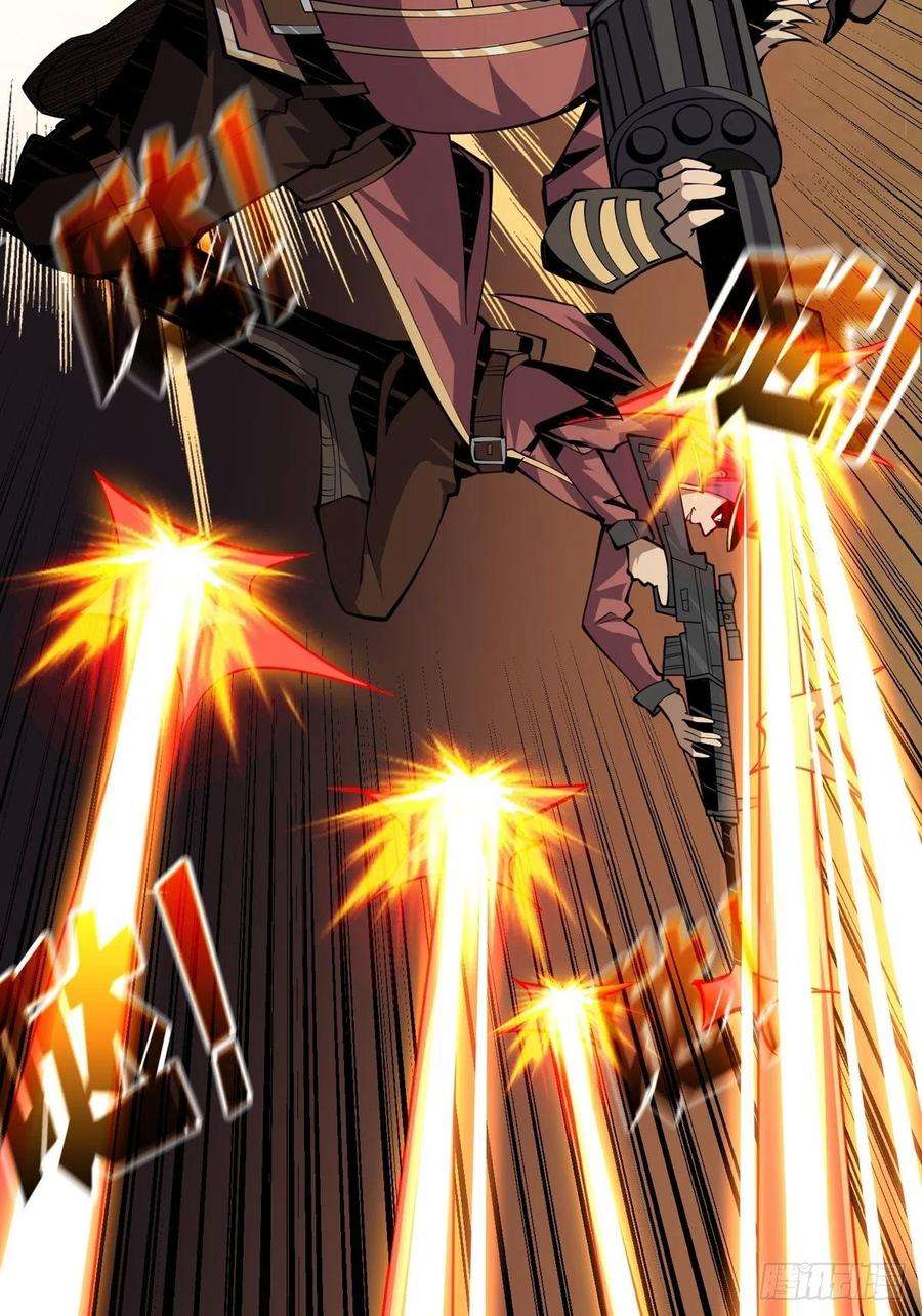 开局就有王者账号比世界更重要