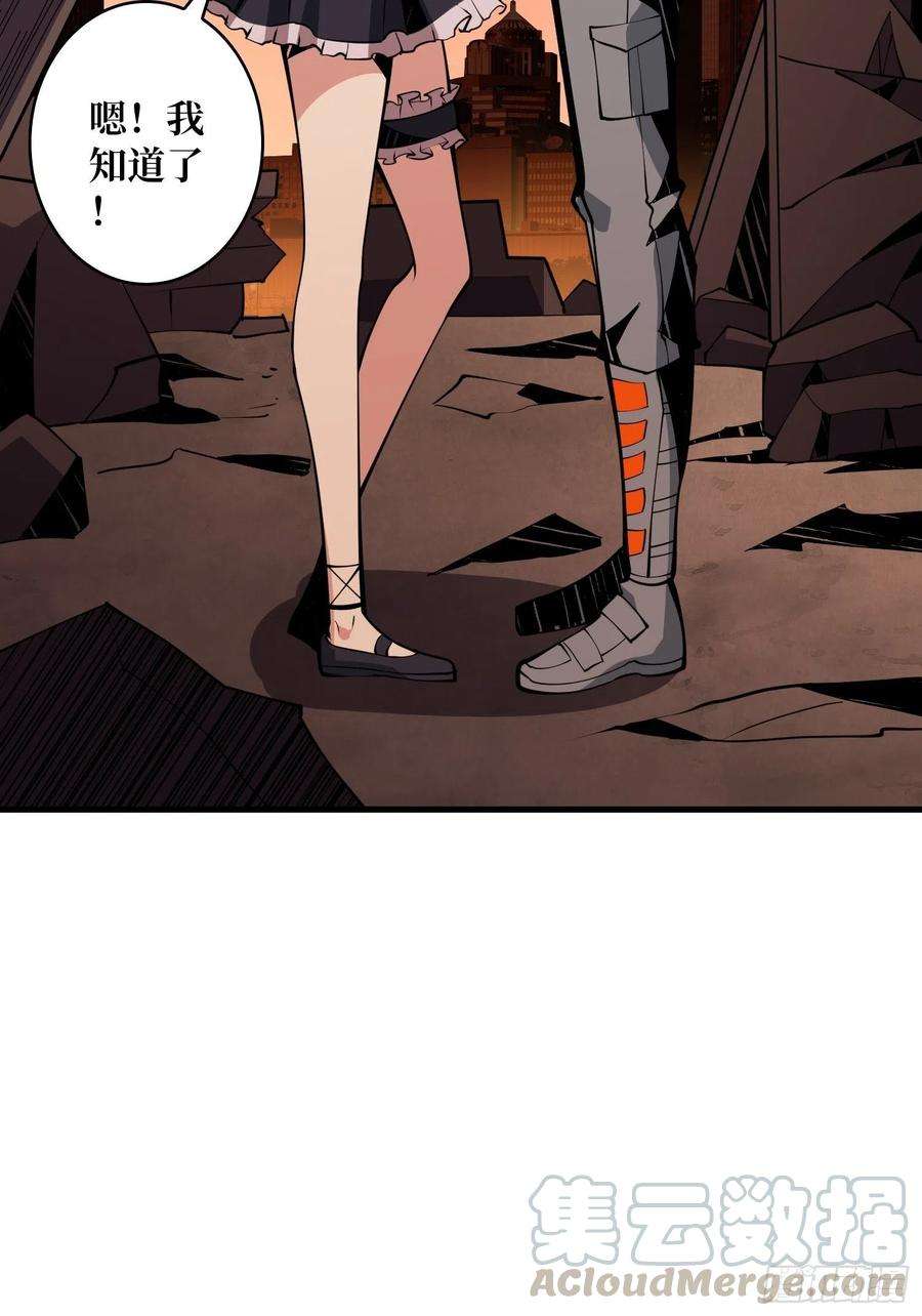 开局就有王者账号尽职的打工人