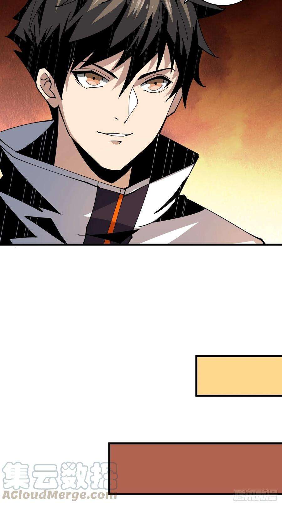 开局就有王者账号尽职的打工人