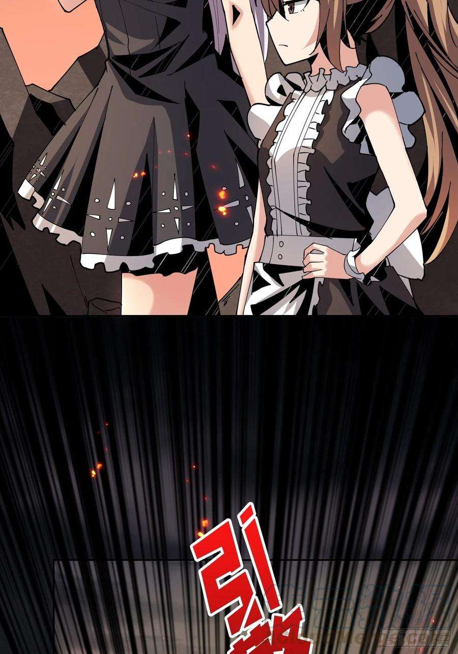 开局就有王者账号尽职的打工人