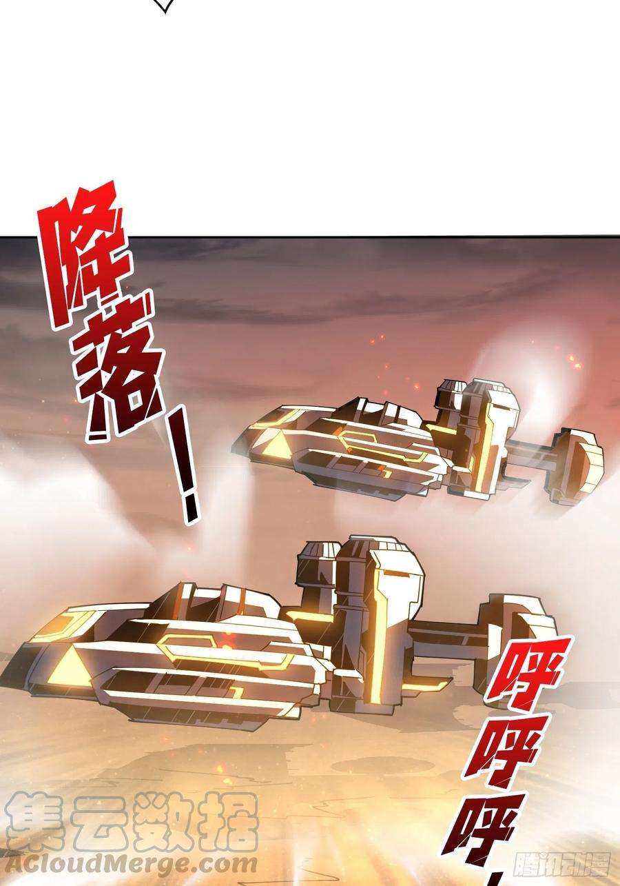 开局就有王者账号尽职的打工人