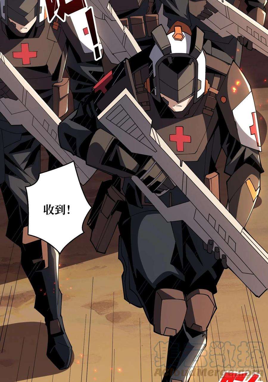 开局就有王者账号尽职的打工人