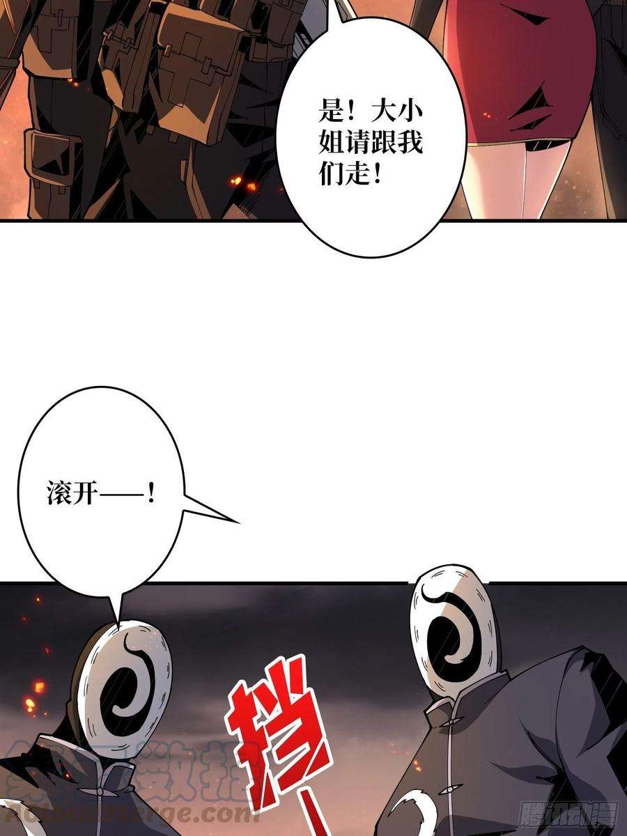 开局就有王者账号尽职的打工人