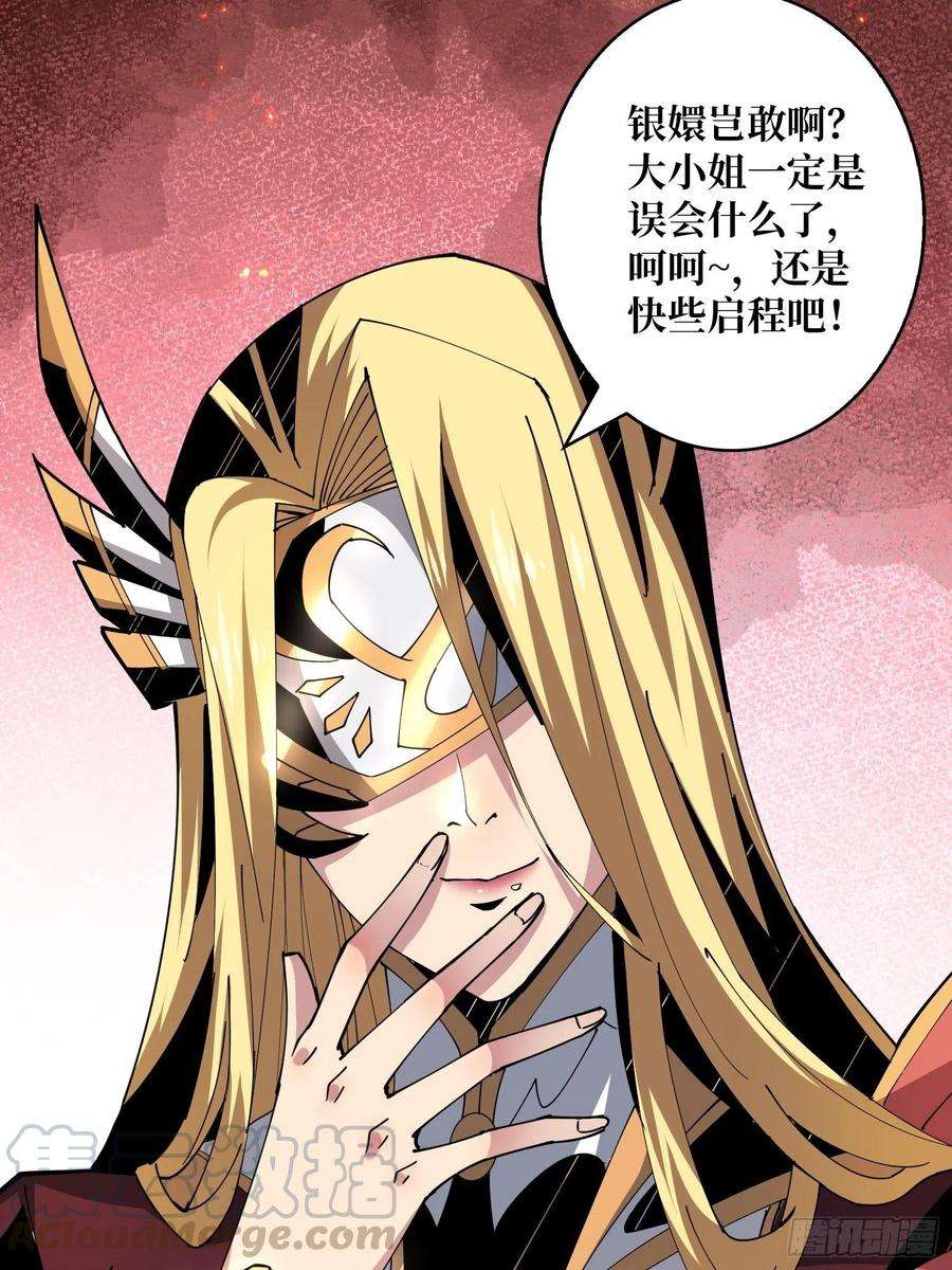 开局就有王者账号尽职的打工人