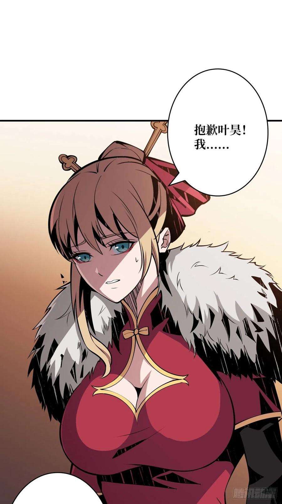 开局就有王者账号尽职的打工人