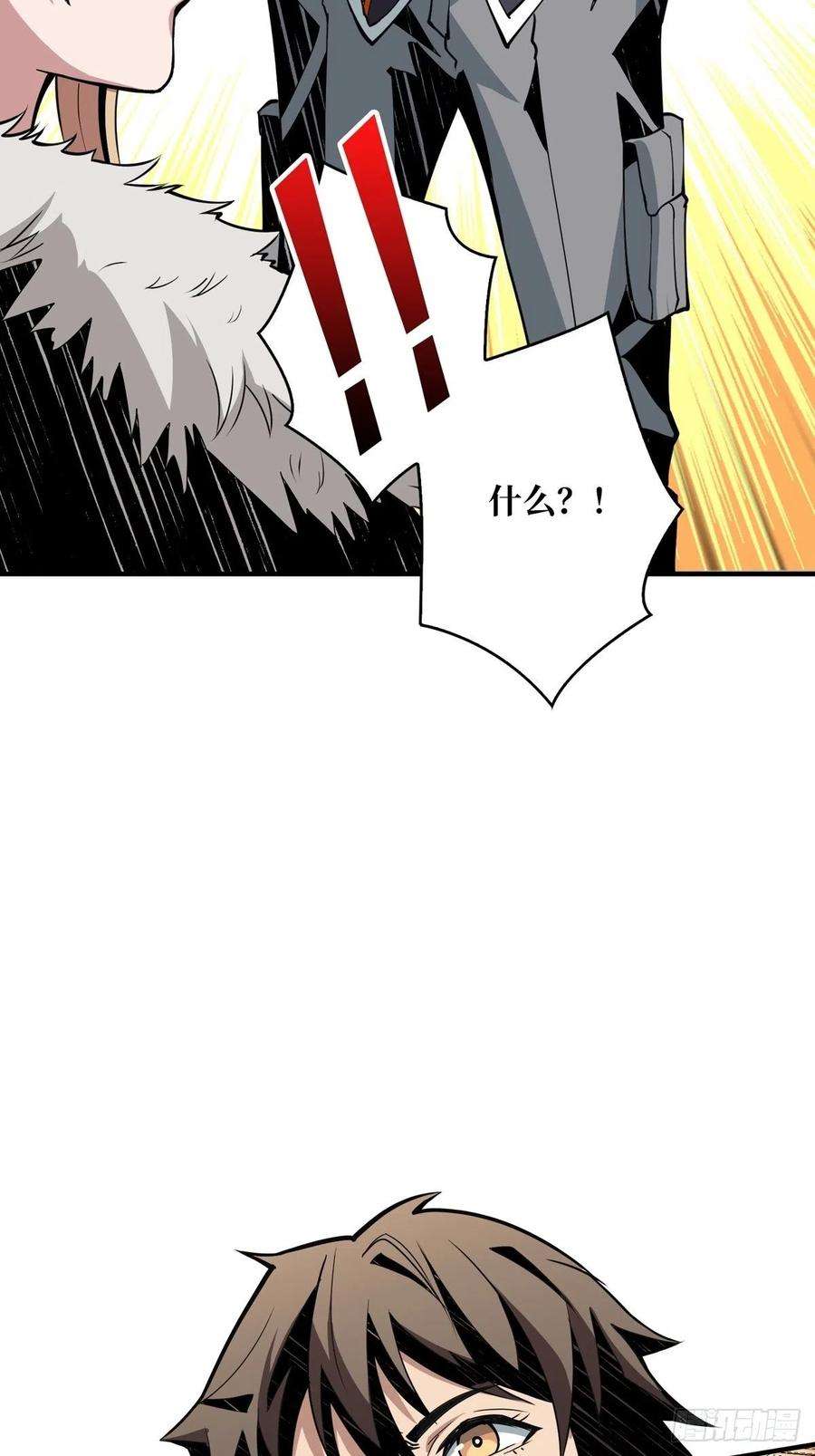 开局就有王者账号尽职的打工人